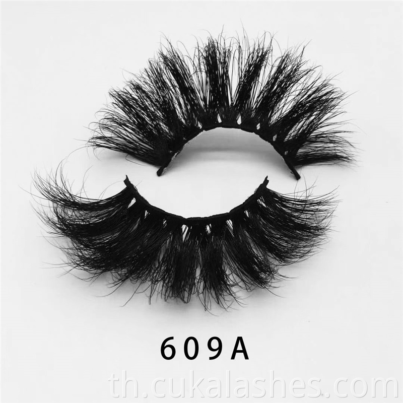 Siberian Mink Lashes